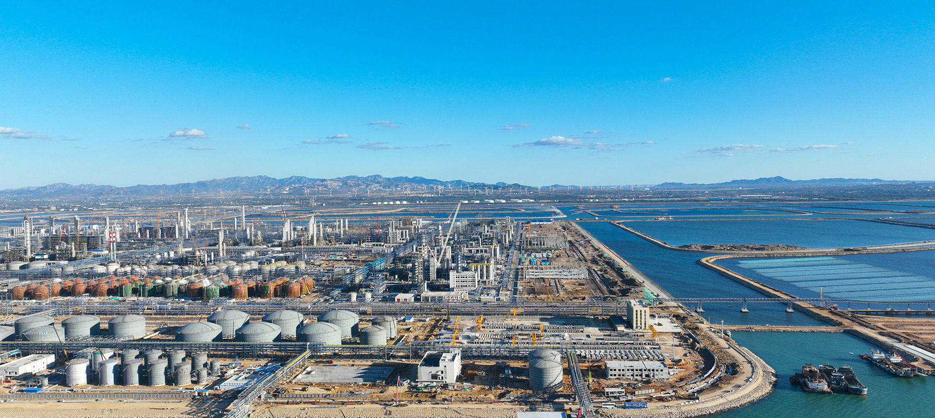 恒通物流股份有限公司